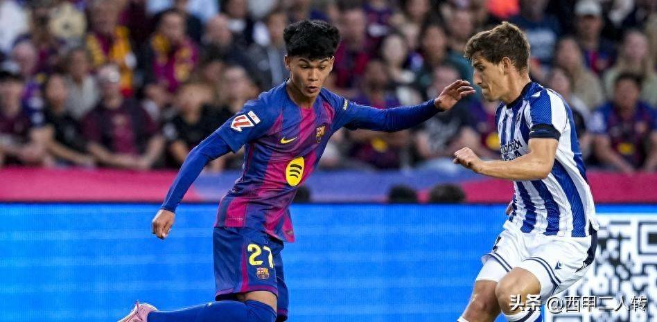 首次代表巴萨出场，菲律宾裔天才球员上演西甲首秀